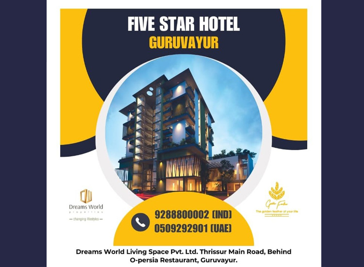 Golden Feather, Five Star Hotel Project @ Guruvayur, Thrissur