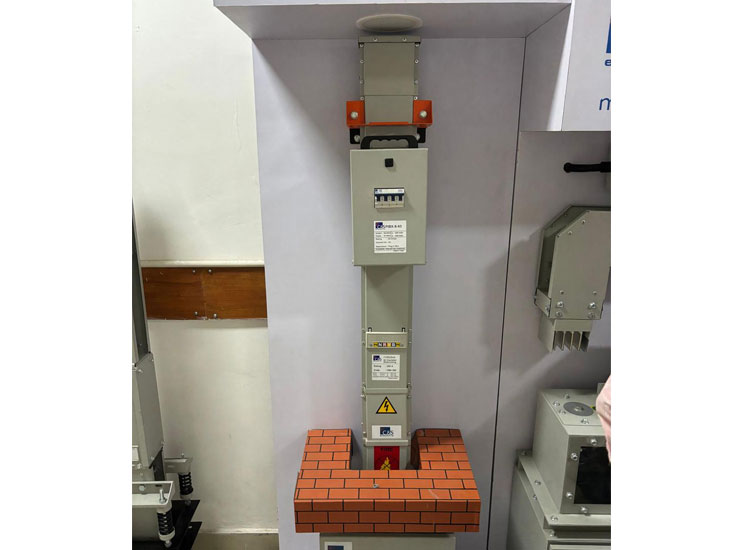 C&S Electric Limited, Haridwar, Uttarakhand